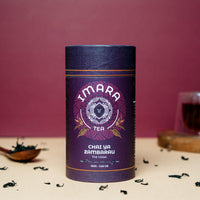 Chai ya Zambarau – Purple Tea